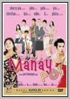 Manay Po!